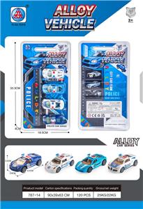 Die-cast toys - OBL10062178