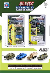 Die-cast toys - OBL10062179