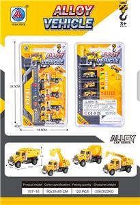 Die-cast toys - OBL10062180