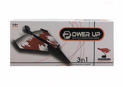 Electric series - OBL10062198