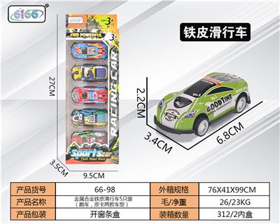 Die-cast toys - OBL10062248