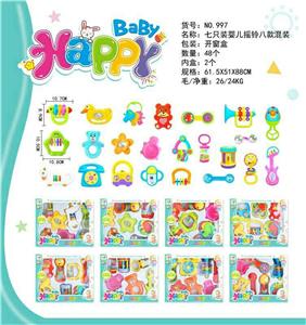 Bell - OBL10062349