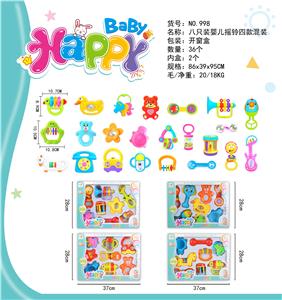 Bell - OBL10062350
