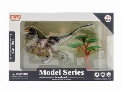 Animaltoys - OBL10062364