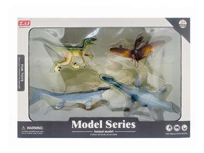 Animaltoys - OBL10062373