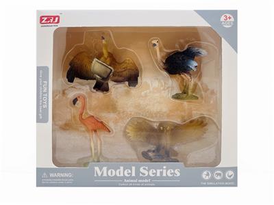 Animaltoys - OBL10062380