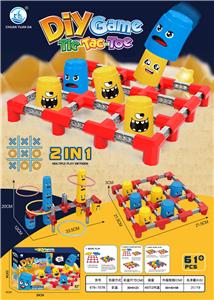 二合一DIY积木桌面游戏趣味连连看 61PCS+ - OBL10062405