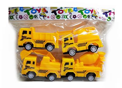 Pull back toys - OBL10062672