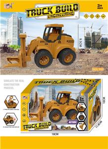 Pressing power toys - OBL10062776