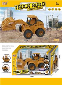 Pressing power toys - OBL10062777