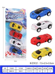 Pull back toys - OBL10062808