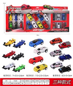 Pull back toys - OBL10062810