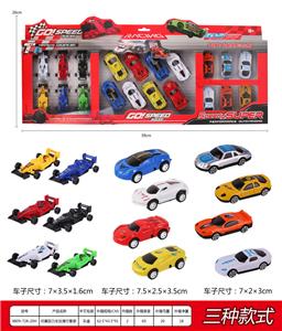 Pull back toys - OBL10062811