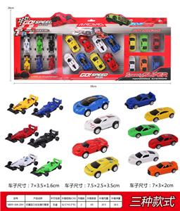 Pull back toys - OBL10062812