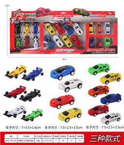 Pull back toys - OBL10062813
