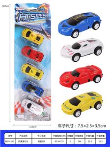 Pull back toys - OBL10062814