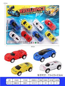 Pull back toys - OBL10062815