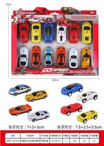 Pull back toys - OBL10062817