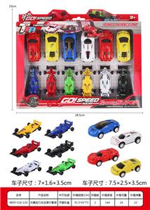 Pull back toys - OBL10062818