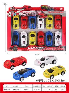 Pull back toys - OBL10062820
