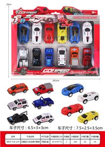 Pull back toys - OBL10062821