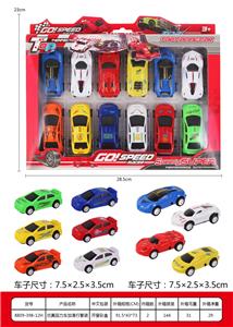 Pull back toys - OBL10062822