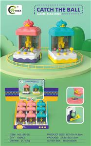 皇冠抓球机（9 PCS） - OBL10062866