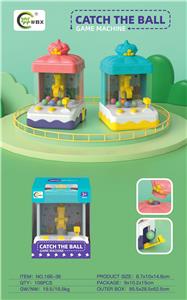 皇冠抓球机 - OBL10062867