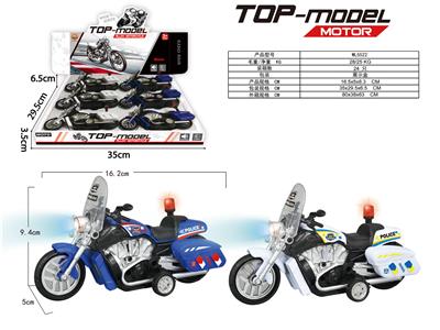 Die-cast toys - OBL10062879