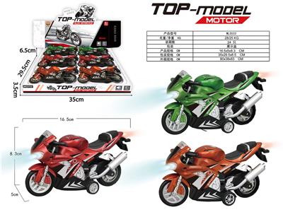 Die-cast toys - OBL10062880