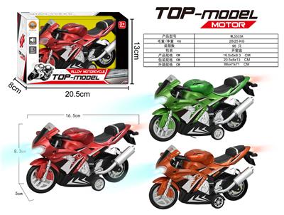 Die-cast toys - OBL10062881