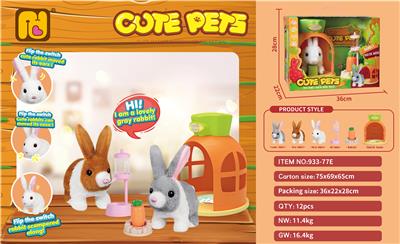 Set series - OBL10062922