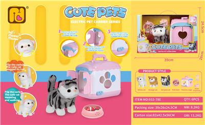 Set series - OBL10062923