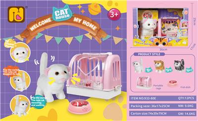 Set series - OBL10062925