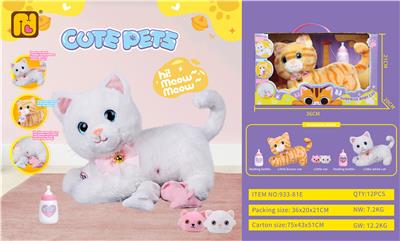 Set series - OBL10062926