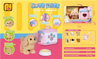 Set series - OBL10062928