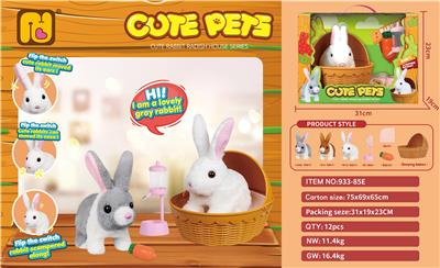 Set series - OBL10062930