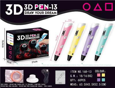 School supplies, series - OBL10062946