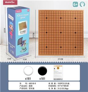 21cm布艺棋盘游戏-围棋 - OBL10063004