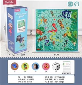 21cm布艺棋盘游戏-蛇棋 蛇与梯子 - OBL10063009