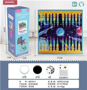 21cm布艺棋盘游戏-西洋双陆棋 - OBL10063011