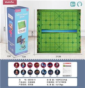 21cm布艺棋盘游戏-中国象棋 - OBL10063013