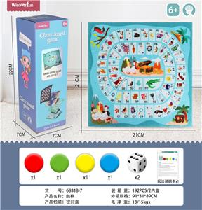 21cm布艺棋盘游戏-鹅棋 - OBL10063017