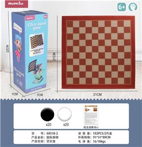 21cm布艺棋盘游戏-国际跳棋 - OBL10063024