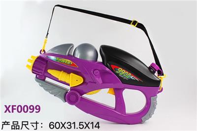 Water gun - OBL10063047
