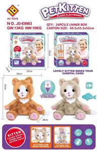 Electric series - OBL10063056