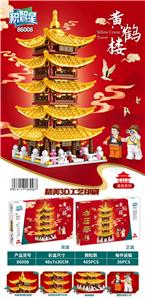 黄鹤楼（485pcs） - OBL10063071