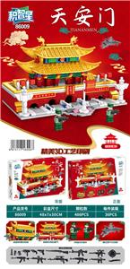 天安门（486pcs） - OBL10063072