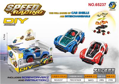 Self-assembling - OBL10063140