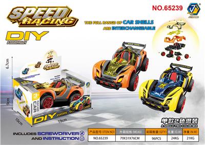 Self-assembling - OBL10063142